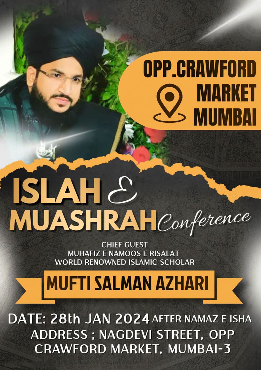 Insha’Allah tonight at Nagdevi Street,Mumbai. #islam #ProphetMuhammadﷺ #muftisalmanazhari #mumbai