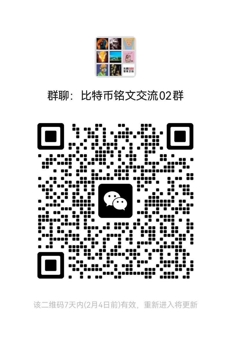 Anna_Cryptoc's tweet photo. @CryptoMichNL pgid你买了吗？一夜之间涨了30%，挂低价筹码的后悔，抄底了的开心。今天继续抄底大军进场，pgid是一颗一战上岸的明星✌✌ https://t.co/tMmMfYpwwT