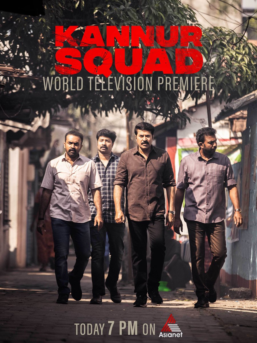 Don't miss the World Television Premiere of Kannur Squad today at 7 PM on Asianet! 📺

#asianetmovies  #KannurSquad  

#KannurSquadonAsianet #WTP  

#WorldTelevisionPremiere #Mammootty 

|#RobyVargheseRaj