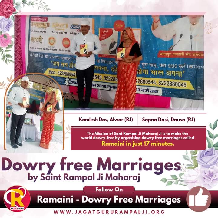 DowryFreeRamain's tweet photo. #DowryfreeMarriage #SaintRampalJi https://t.co/kxX7SGUk5V