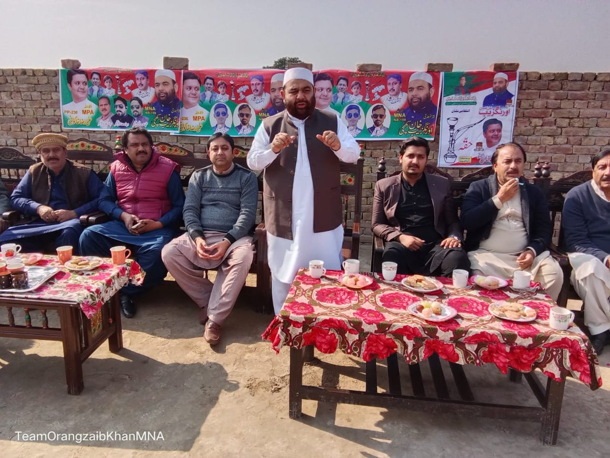 PTISPOfficial's tweet photo. میلسی: پاکستان تحریک انصاف کے نامزد امیدوار برائے قومی #NA159 اسمبلی اورنگزیب خان کھچی کی گڑھاموڑ آمد ، مختلف کنوینشن میں عوامی اجتماع سے خطاب۔ اہلیان علاقہ کی اورنگزیب خان کھچی کی مکمل حمایت کا علان۔
انتخابی نشان حقہ
#PP236
#فروری8_عوامی_ریفرنڈم
#نکلو_خان_کی_پکار_پر https://t.co/gHsXLs1Xy8