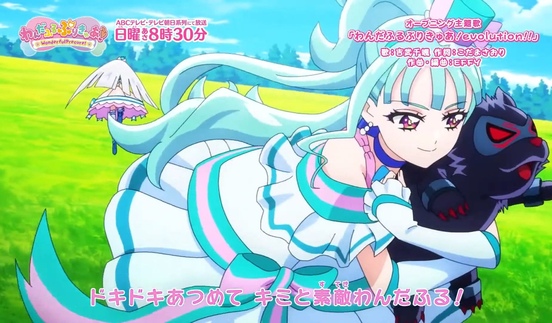キュアニャミー9、キュアリリアン1 Amazon.co.jp: ぷりきゅ～と わんだふるぷりきゅあ