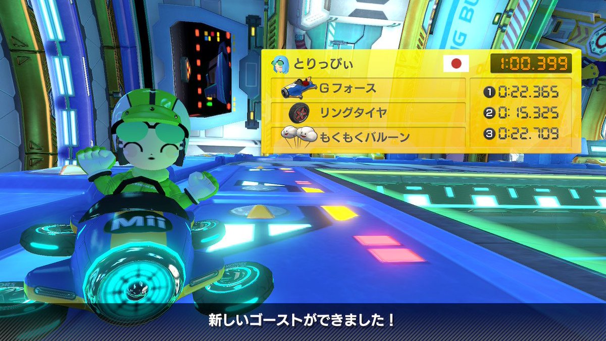 おとりっぴー とりっぴぃ (@toripp153678596) / Posts / X