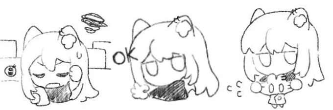 #アークナイツ 