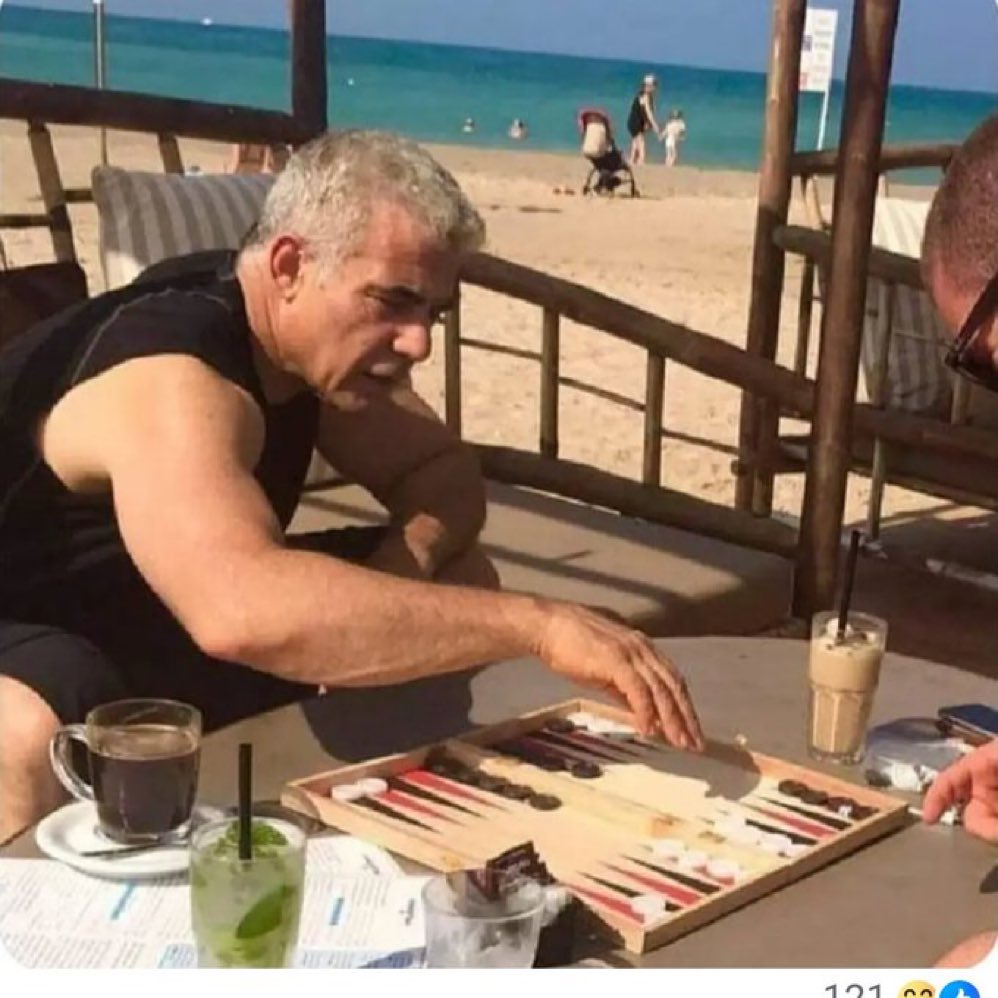 מי אמר שיאיר לא מוביל מהלכים 🤪

פיפי..🤣..

#ישראל_נלחמת