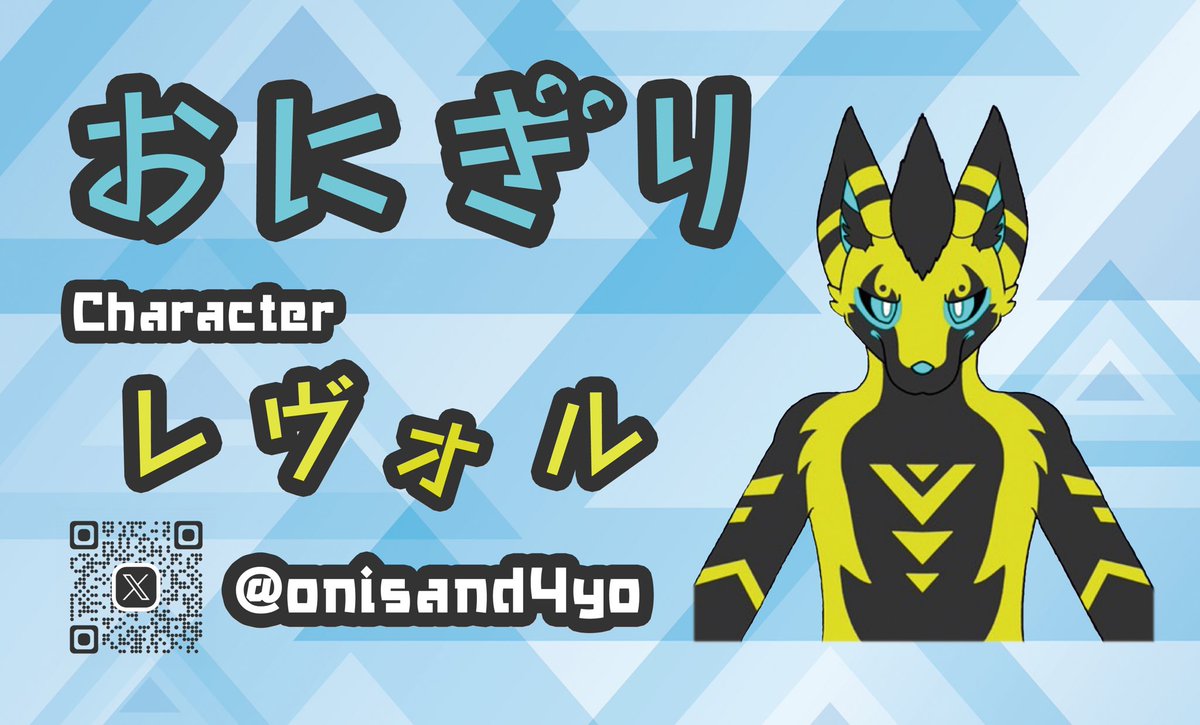 onisand4yo's tweet photo. 山犬ワークスさんに名刺作ってもらっちゃいました！！めちゃくちゃ可愛くて最高です！！！😆ちるこんでお渡ししたいなと思っていますので、ぜひもらってください🙇‍♂️🙇‍♂️

あとアイコンの子レヴォルって言います
いつかお迎えしたいと思っているのでよろしくお願いします👍 https://t.co/en2kigT6DD