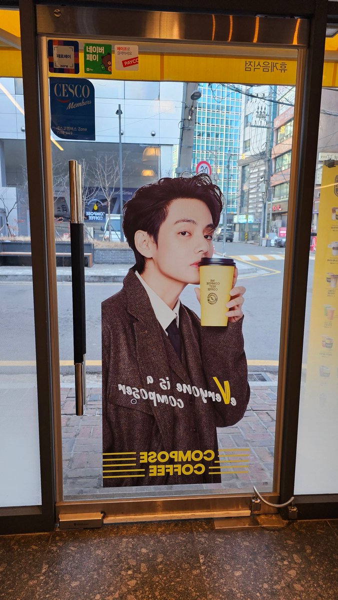 fineday_v's tweet photo. 태형아~~ 내  아지트가  더 이뻐졌어
COMPOSE COFFEE MODEL V
#TaehyungxComposeCoffee 
#eVeryoneisaComposer 
#뷔 
#컴포즈커피 https://t.co/cHMF2mgrWi