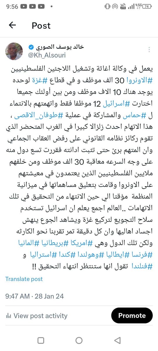 hithamalgallaf (@bo7ssen38) on Twitter photo 