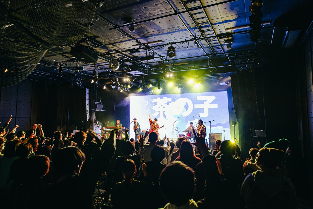 【🙌THANK YOU!!🙌】

『七変化』リリース記念！全曲初披露フリーライブ 
＠池袋harevutai

ご来場いただいた皆さま
ありがとうございました！！🙌

2024年1発目、め組のライブ🎸
「七変化」をどこよりも早くお届けできました！♬

1/31(水)リリース日をお楽しみに！！

#め組
#七変化