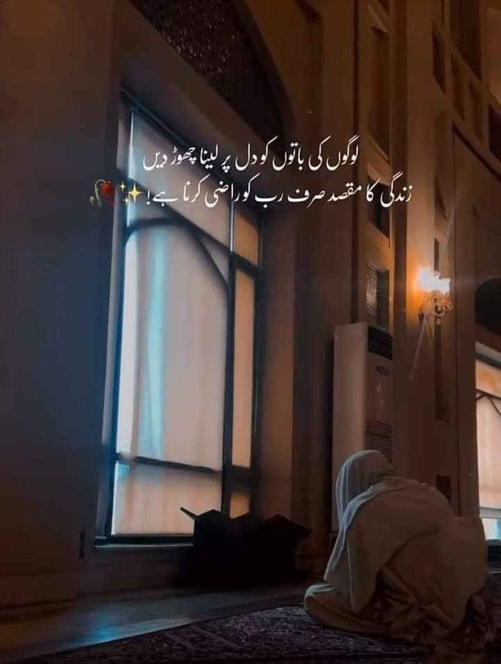 Hania_KHan_'s tweet photo. https://t.co/FHuHoJS9zN