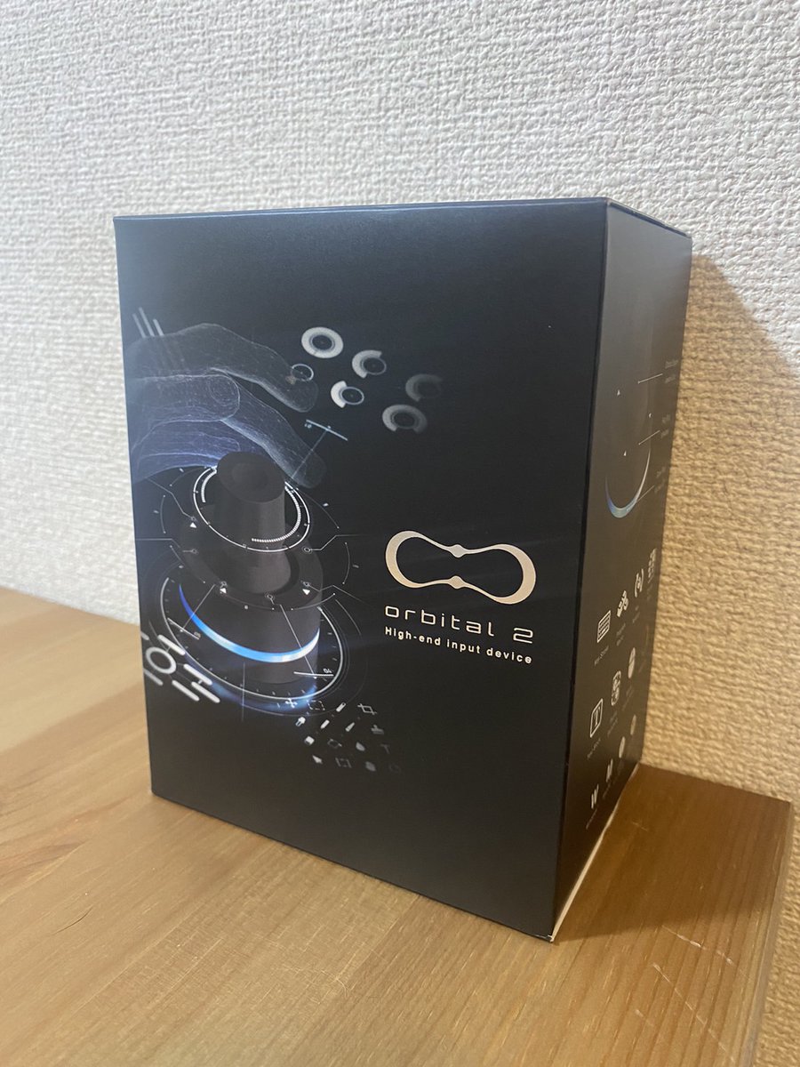 KIKI_KIKI_FX's tweet photo. BRAIN_MAGIC の Orbital2 買ってみました。
STERNAと迷いましたが、長く使うならとフラッグシップモデルを選択しました(多分使いこなせないと思うけど🤣)。
設定に奮闘中なんで・・・使ってる方、お勧めのマクロやショートカット設定あれば教えて下さい笑
#Orbital2 #BRAIN_MAGIC https://t.co/apIPb2P8lo
