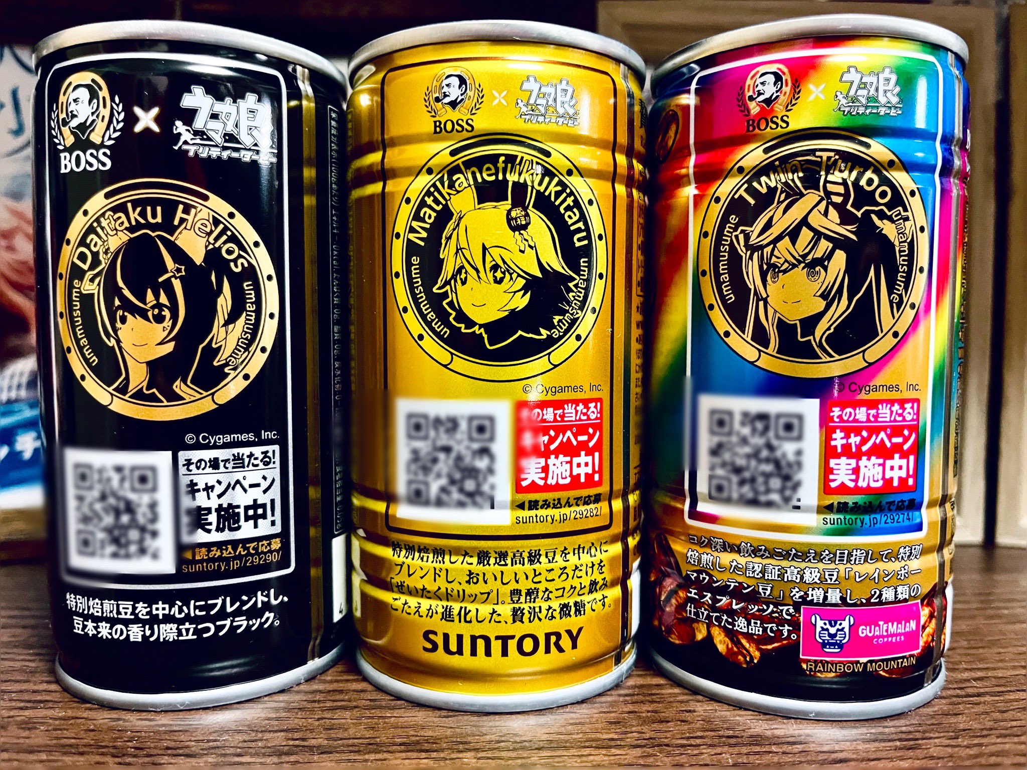 海苔面 on X: 