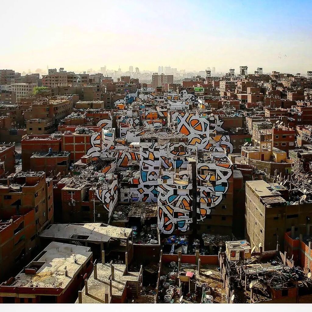 slanted_blog's tweet image. @elseed exhibition seen in a gallery at @alserkalavenue in Dubai. The first project Perception was created 6 years ago in Cairo. So nice to see the cardboard model (image 3) here.
.
#calligraphy #caligraph #typography #handlettering #handlettered #callig… instagr.am/p/C2os6EmyGJ0/