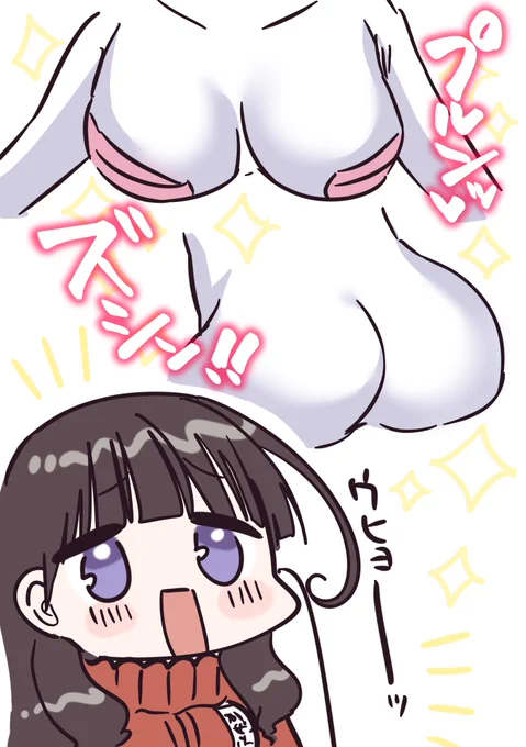 【ネタバレ注意⚠️】ガンダムSEEDfreedomの重大なネタバレ感想です 