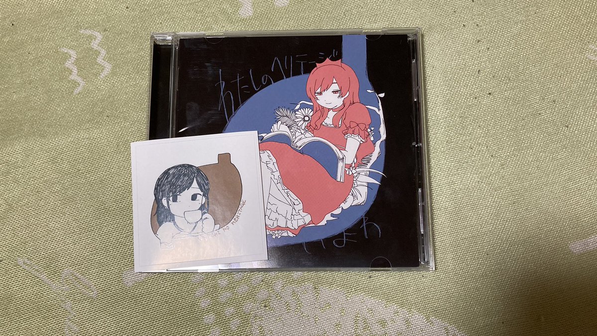 ポプリさん！！