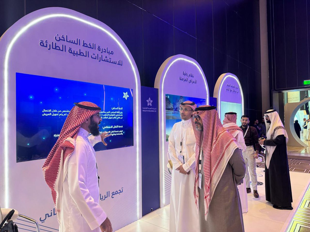 Cluster2_Riyadh's tweet image. مشروع الاستشارات الطبية الطارئة وحوكمة تحويل المرضى بين مراكز الرعاية الصحية والطوارئ، يسهم في تكامل الرعاية الصحية وخدمة المستفيد في موقعه، دعم الطبيب في القرار الطبي، وقياس الأثر للخدمة، ضمن مشاركة ركن
#تجمع_الرياض_الصحي_الثاني في  #ملتقى_نموذج_الرعاية_الصحية 2024.