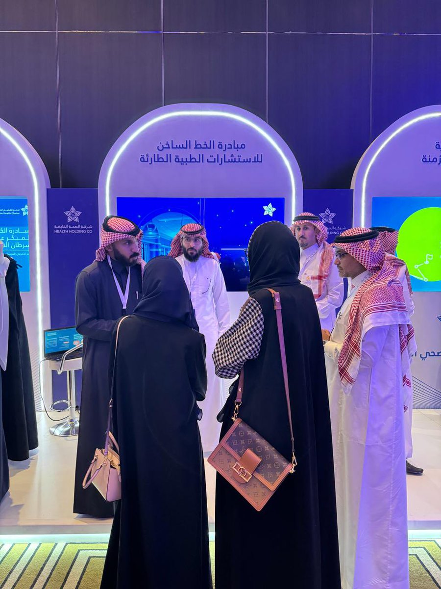 Cluster2_Riyadh's tweet image. مشروع الاستشارات الطبية الطارئة وحوكمة تحويل المرضى بين مراكز الرعاية الصحية والطوارئ، يسهم في تكامل الرعاية الصحية وخدمة المستفيد في موقعه، دعم الطبيب في القرار الطبي، وقياس الأثر للخدمة، ضمن مشاركة ركن
#تجمع_الرياض_الصحي_الثاني في  #ملتقى_نموذج_الرعاية_الصحية 2024.