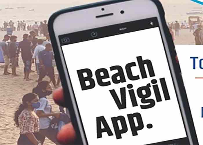 yespunjab's tweet photo. Goa govt unveils 'Beach Vigil App' for public to fix touts, give tourists a sense of security
#GOA #GoaGovernment #BeachVigilApp #tOURISTS #SenseOfSecurity #GoaVigilApp #Yespunjab
https://t.co/FPUKbnfVJR https://t.co/8cwd6IKnbY