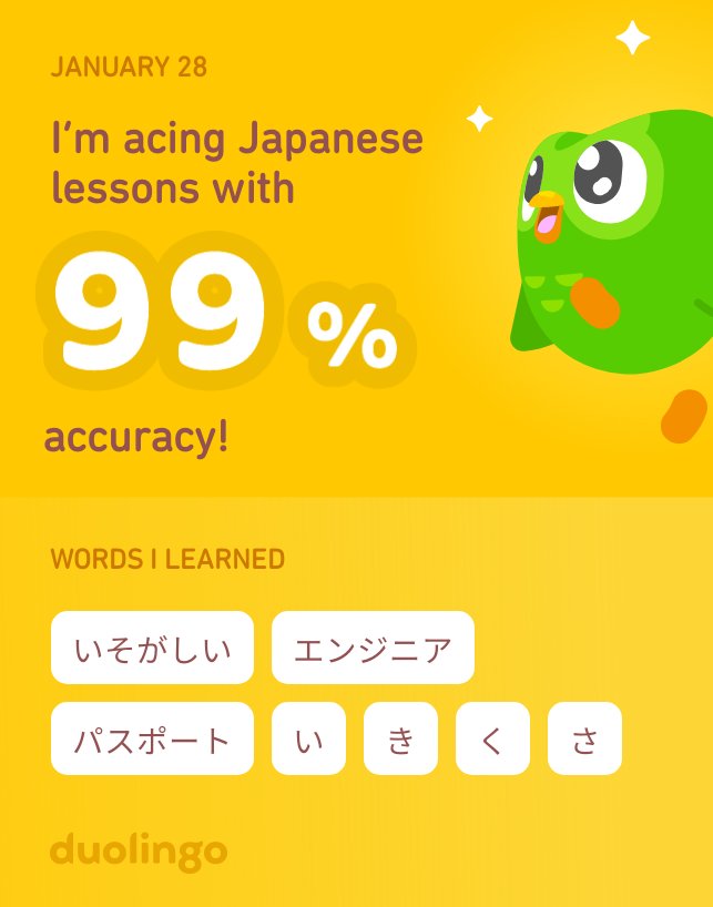 basiturrijal's tweet photo. I’m learning Japanese on Duolingo! It’s free, fun, and effective. https://t.co/urFFzujDIJ