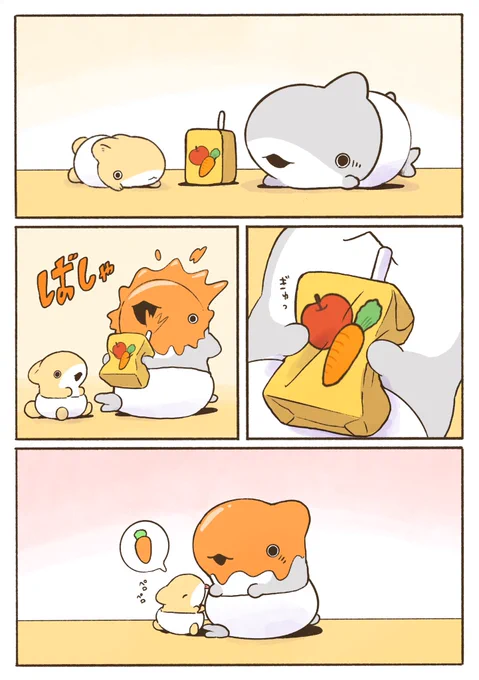 ベビー子ザメ 握力 