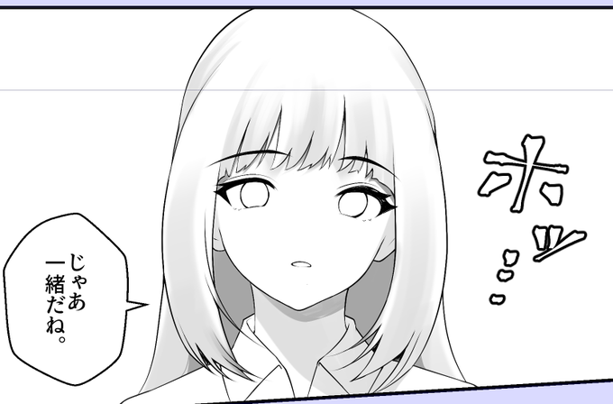 描きなおしている。 