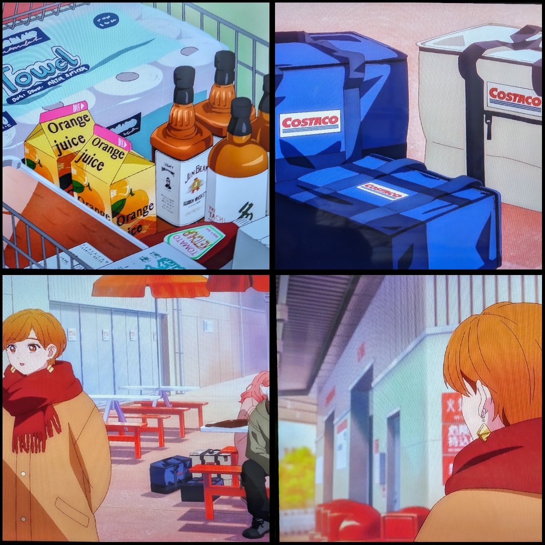 mande_easy's tweet photo. #2024冬アニメ
#ゆびさきと恋々
観てたらあれっ！
#コストコ じゃん！そっくり！
思わず📸
うーん何処の倉庫だろう🤔
多摩境かな？
コスがアニメ化！なんか嬉しい😄
もちろんストーリーも楽しんでますよ！→次回どうなる！
op♬ #Novelbright 
#雪の音
ed♬ #チョーキューメイ
 #snowspring
も好き😊 https://t.co/KBqFmIt1rX