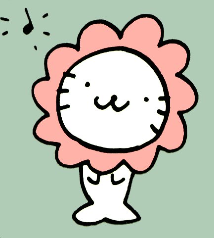 Little Dude Of The Day [Jan. 28, 2024] Given name: Hana-Maru