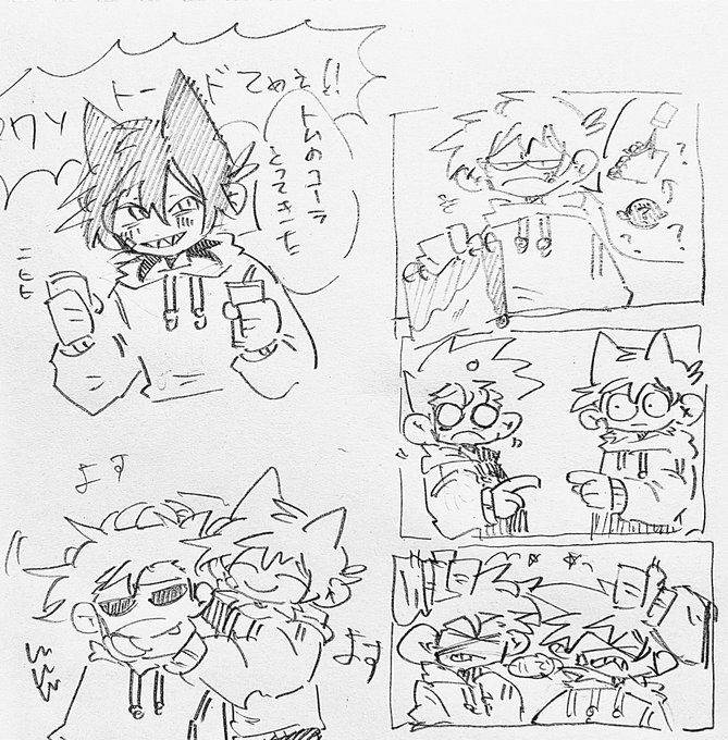 七草1106（低浮上）(@nyanyakusa1106) さんのマンガ一覧