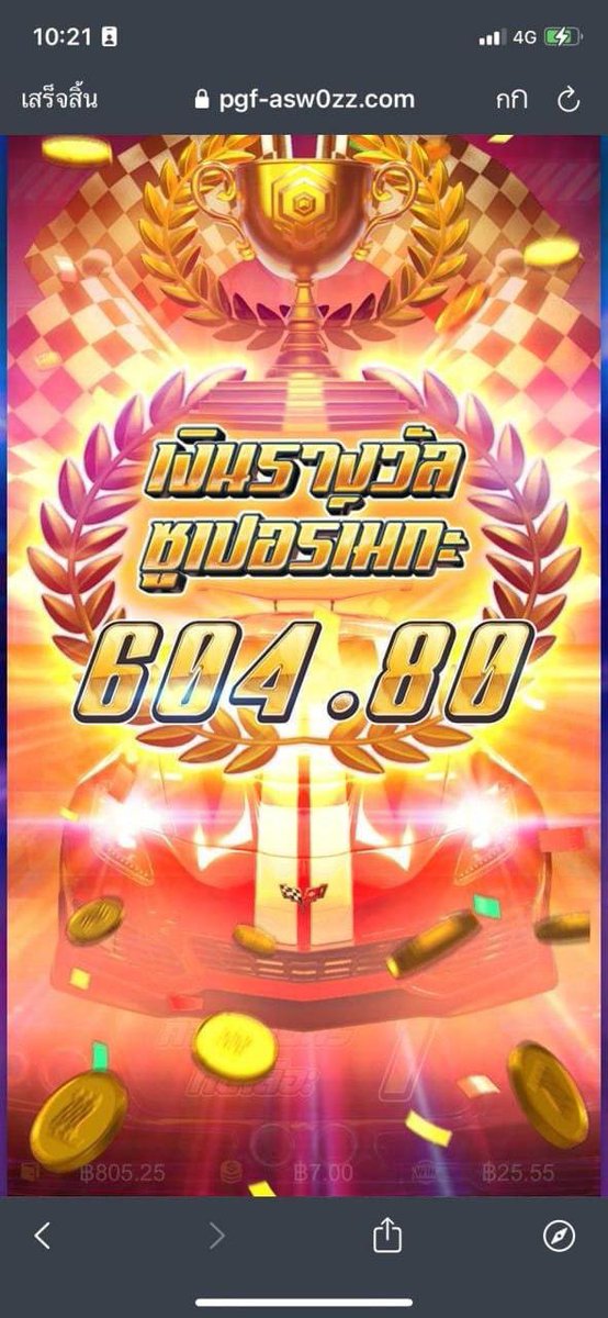xarmi9's tweet photo. ❤️‍🔥 mvpp88 เว็บตรงแท้ ❤️‍🔥
🚀อัพเดทระบบใหม่ ฟีเจอร์โหด🚀

📌สมั���รฟรี : https://t.co/FDoIrii9CS

💥สล็อตแตกง่ายปั่นยังไงก็แตก
💰คืนยอดเสีย 7% ทุกสัปดาห์ 
#พี่จอง #พี่จองคัลแลน #ศรีสุวรรณ #สล็อตทุนฟรี #สล็อตแตกง่าย #เว็บตรง #สล็อตเครดิตฟรี #เครดิตฟรี #สล็อตแตกหนัก #CalvinKlein https://t.co/sGeYVX7KuS