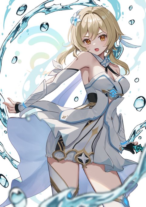 激流に呑まれろッ!!〜🔵〜(スーッ) 
【蛍】
#原神 #Lumine 