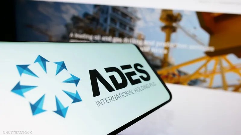 #أديس
يتحرك داخل اتجاه عرضي بين منطقه دعم 24.22 و مقاومه 26

انضم لجروب الواتساب وتابع اخبار السوق وجلسه التداول بدون مقابل ↗️🔍📈🇸🇦
chat.whatsapp.com/EmAou8KmKpM4eE…
او سجل عن طريق الرابط👇
almashoraksa.co/landing/1/?ref…
#تاسي
#اسهم_السعودية 
#تداول