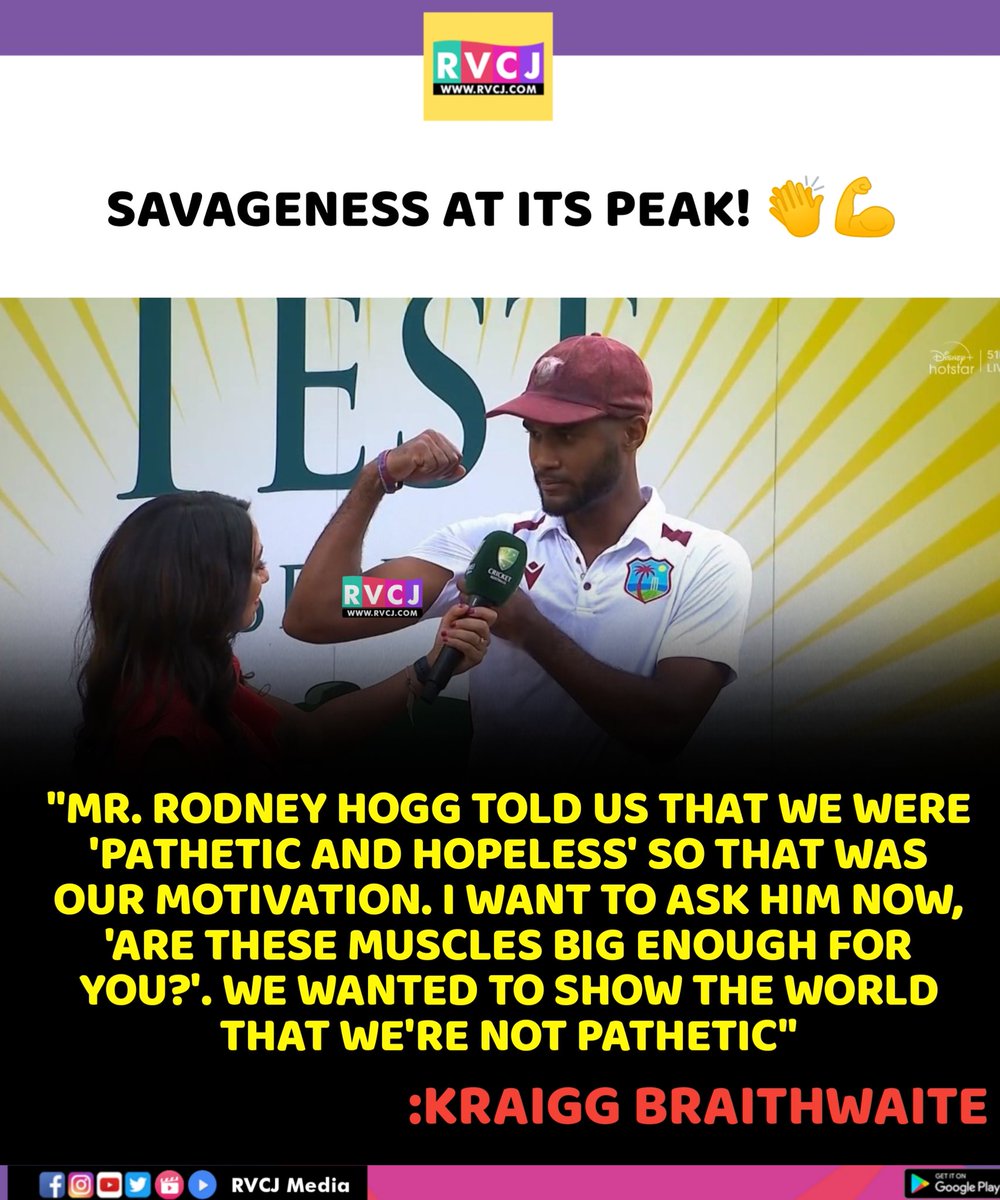 The motivation that inspires west Indies to clinch the win! 

#AUSvWI #WIvAUS #Gabbatest #Gabba