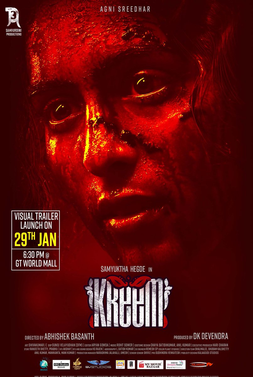 #Sandalwood News!!

Suspense thriller #Kreem visual trailer is getting launched on 29th Jan at 6:30PM! 🔥💥

📍GT World Mall 

Hold your breath folks!

@SamyukthaHegde #AgniSreedhar #AbhishekBasanth #DKDevendra @KRG_Studios