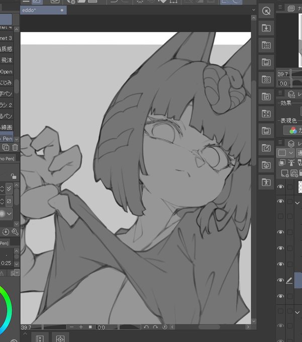 なんとなくナイルちゃんwip 