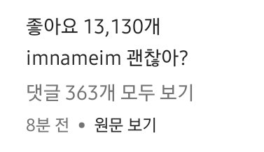 얀이 tweet media