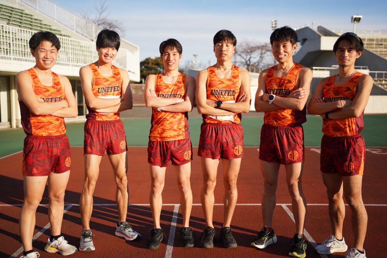 都道府県対抗駅伝群馬県代表　ユニフォーム 都道府県対抗駅伝群馬県代表 ユニフォーム