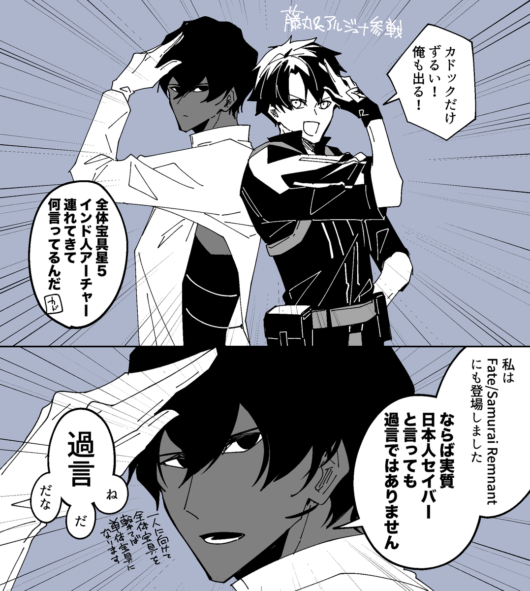 しのうら@通販中 (@s1no_ura) / Posts / X