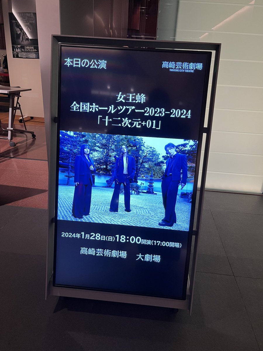 HappyEmedol's tweet photo. 01を生で聴きたいぞー！！ https://t.co/52Xx63Q8Qp