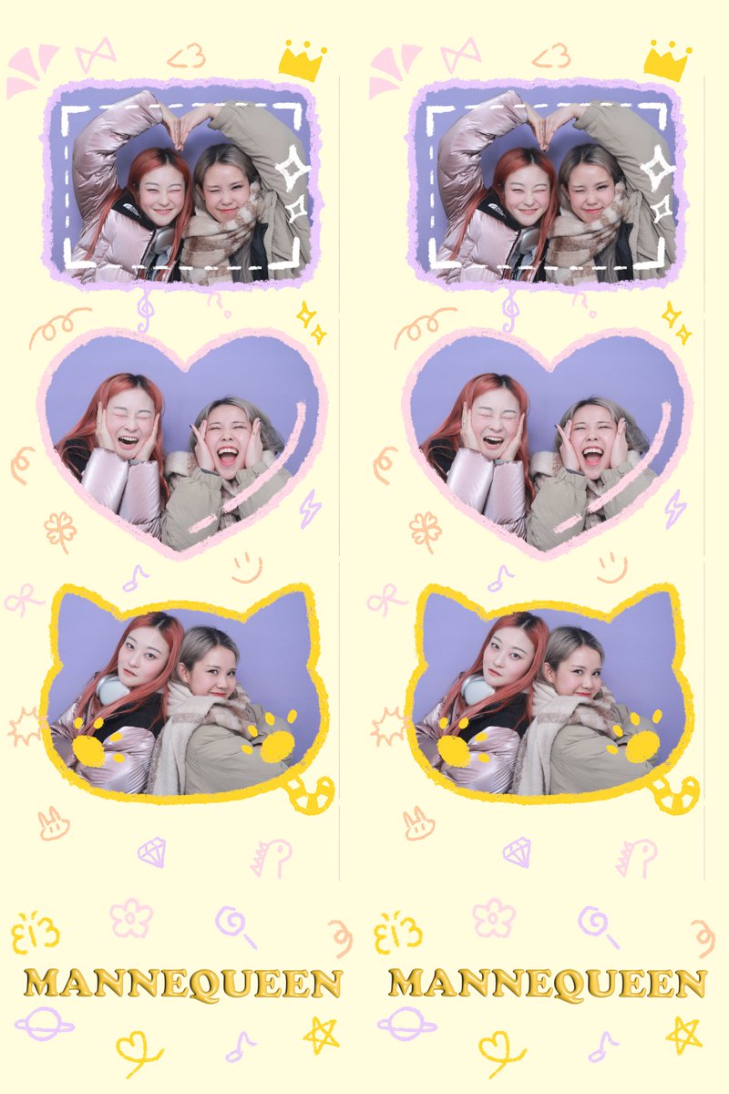 마네퀸 응원 카페 tweet media