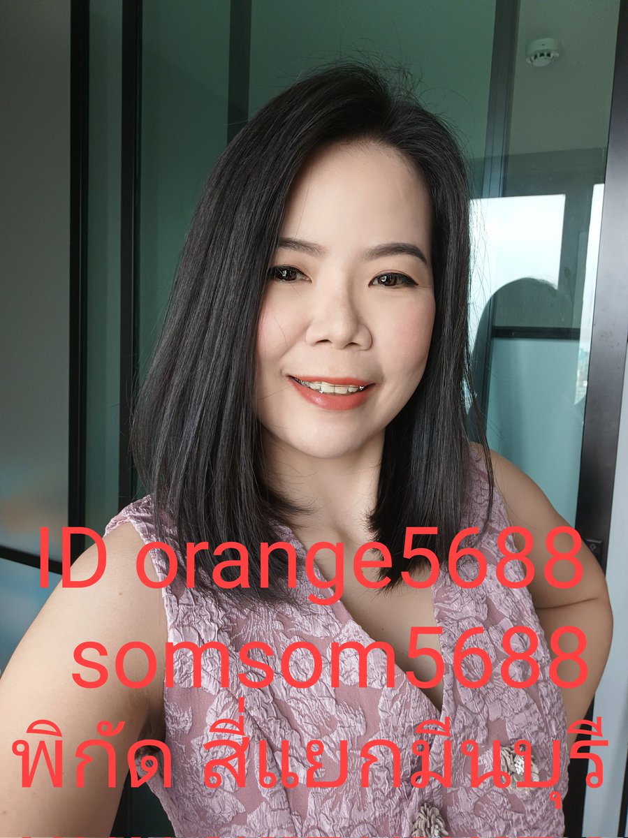 รับนวดอิสระ💞นวดผ่อนคลาย💞
พิกัดมีนบุรี (ห้องส่วนตัวคะ)มีที่จอดรถ🚘
💥💥ID: somsom5688 ,orange5688
💢💢 สี่แยกมีนบุรี
#นวดมีนบุรี 
#นวดอิสระ
#นวดกษัยแท้
#นวดกษัยหินร้อน
#นวดเสรีไทย
#นวดร่มเกล้า
#นวดรามอินทรา
#นวดผ่อนคลาย 
#นวดเพื่อสุขภาพ
#นวดบางกะปิ
#นวดรามคำแหง
#นวดต่อมลูกหมาก