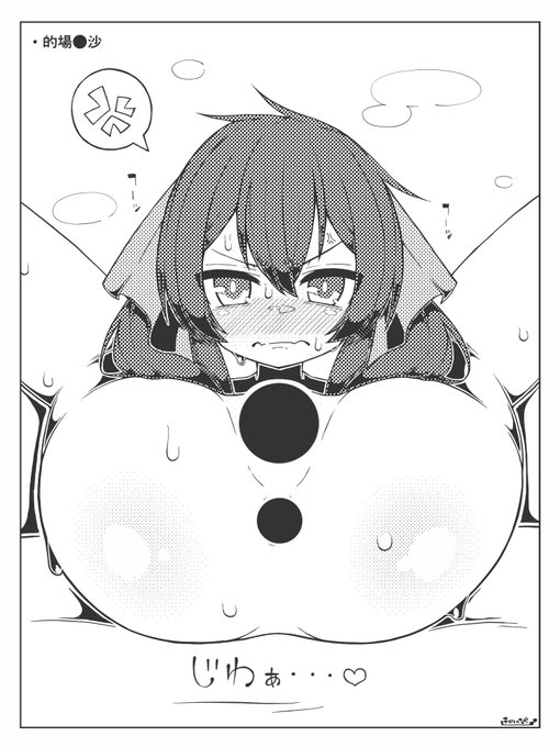 こういうヌード写真集みたいなやつがあったらいいなって絵 