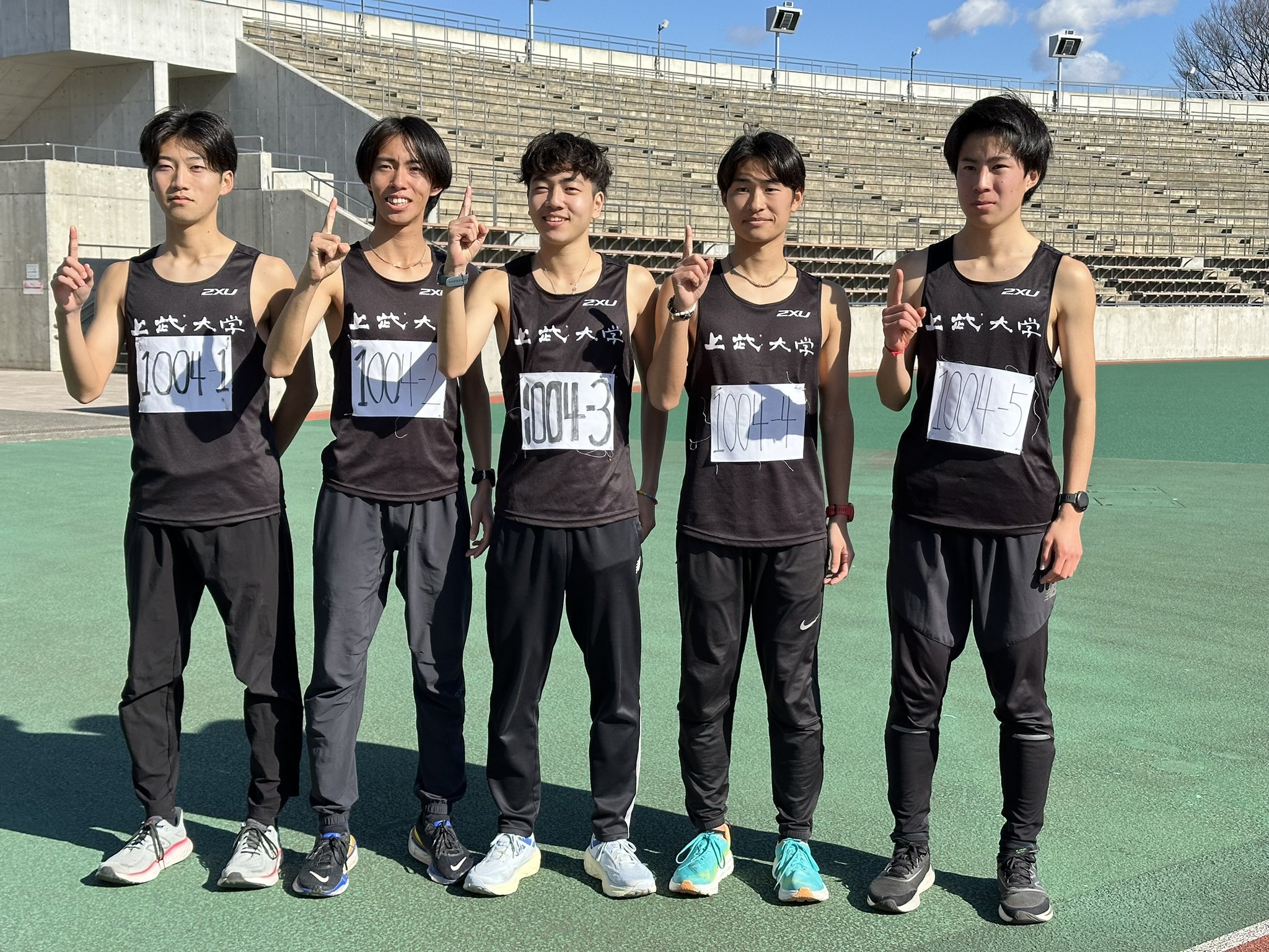 上武大学 駅伝部 公式ユニフォーム 白黒