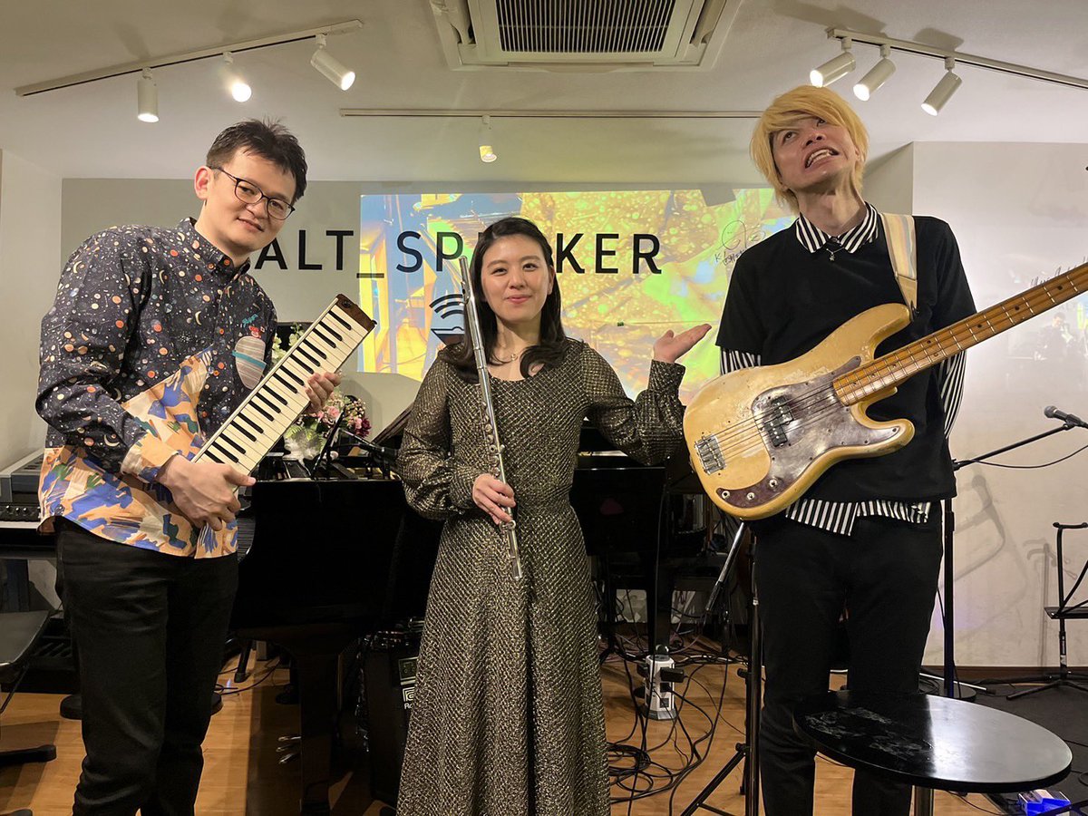 PLNTRIO's tweet photo. 無事に初陣ライブが終了しました！
ご来場の皆様、配信を見てくださった皆様本当に有難うございました！

また次回、2nd jam sessionでお会いしましょう🌠 https://t.co/w3dREkw5xP