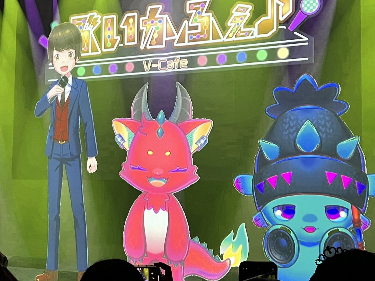 saraberries's tweet image. ほしのさん、師匠だと言う星野源さんの #くせのうた を歌ってくれた！今日源さんの誕生日だからうれしい！
罰丸さん、めっちゃ歌上手いし、トークも滑らか〜✨️サイドステップ最高😆
凪さん、水飲む時の顔が可愛すぎた👼💕
#ぶいかふぇ
#バーチャルほしのディスコ 
#粛正罰丸 
#凪 #ほしのディスコ