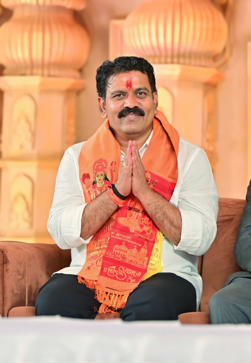 राम राम....