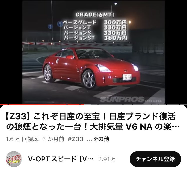 Skyline309's tweet photo. 金髪の髪色とか
ベンチコートとか
2010年ぽさが良かったよね😌
今の時代CDの貸借りって
無いんだろうな、、、
そういう所から繋がって行くのが
良かった気もする

車もね
今のあ〜だねこ〜だねな情報過多より
自分で調べて乗って感じられた
あの頃の方が好き
このゼットの時代が最期だと思う
#paraiso https://t.co/RuU8AhraLd