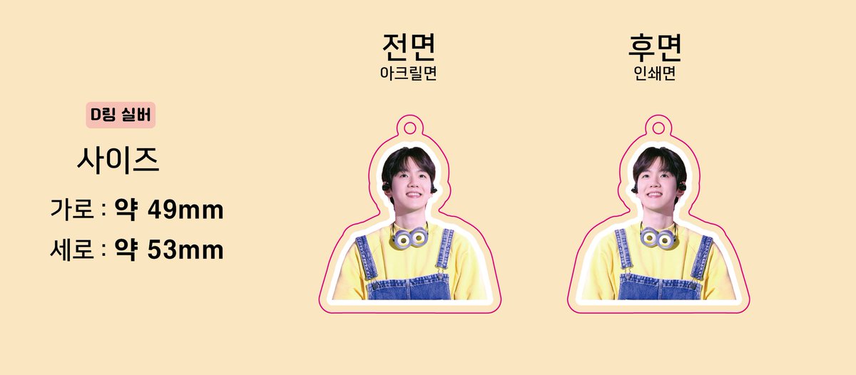 eco0326's tweet photo. 부산 과자파티 나눔 합니다🫶

🌱일시:  2월 3일 토요일 2시회차
🌱인증방법: 해당 게시글 #RT
🌱수량: 70개
🌱 장소 및 시간: 당일공지
간식도 함께 준비하였으니 다들 받으러 많이 와주셔요🫶 실물샷두 함께 첨부해요~! 혹시라두 너무 원하시는데 7시회차만 오신다면 멘션주셔요 소량 남겨둘게요! https://t.co/HAgspebOPA