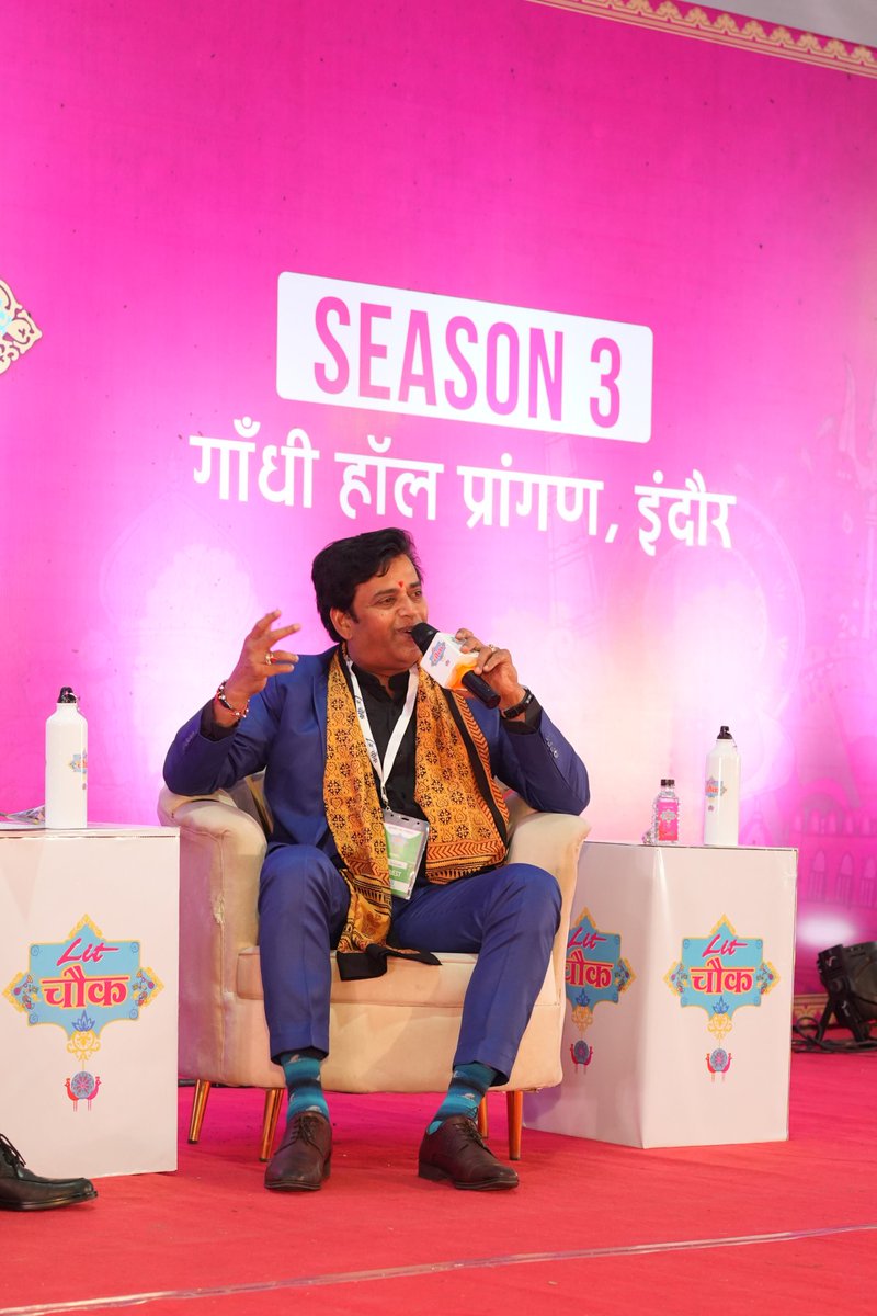 litchowk's tweet image. Lit-चौक सीज़न 3 के अद्भुत सत्र &apos;&apos;राजनीति और रंगमंच का &apos;रवि&apos;&apos;..✨

संवाद में: @ravikishann एवं #rajeshmishra 
.
.
.
#litchowk #litchowkindore #litchowk2023 #indorekatyohar #reelsinstagram