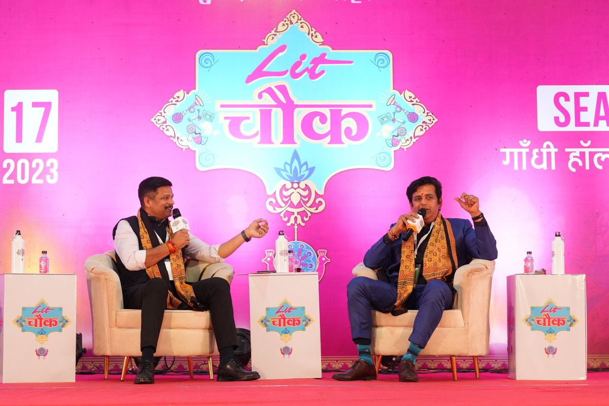 litchowk's tweet image. Lit-चौक सीज़न 3 के अद्भुत सत्र &apos;&apos;राजनीति और रंगमंच का &apos;रवि&apos;&apos;..✨

संवाद में: @ravikishann एवं #rajeshmishra 
.
.
.
#litchowk #litchowkindore #litchowk2023 #indorekatyohar #reelsinstagram