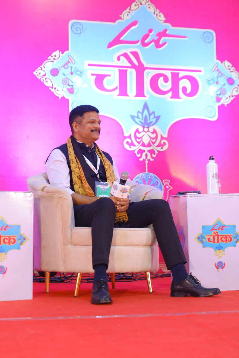 litchowk's tweet image. Lit-चौक सीज़न 3 के अद्भुत सत्र &apos;&apos;राजनीति और रंगमंच का &apos;रवि&apos;&apos;..✨

संवाद में: @ravikishann एवं #rajeshmishra 
.
.
.
#litchowk #litchowkindore #litchowk2023 #indorekatyohar #reelsinstagram